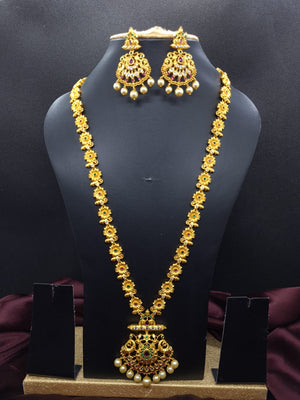 Haram Set - 001