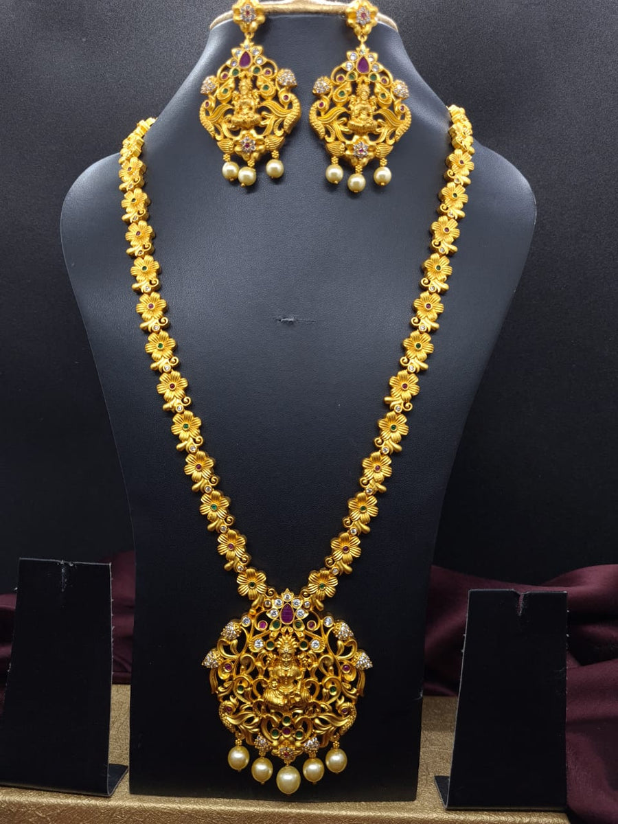 Haram Set - 002
