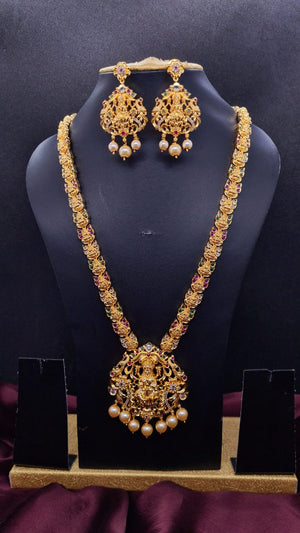 Haram Set - 003
