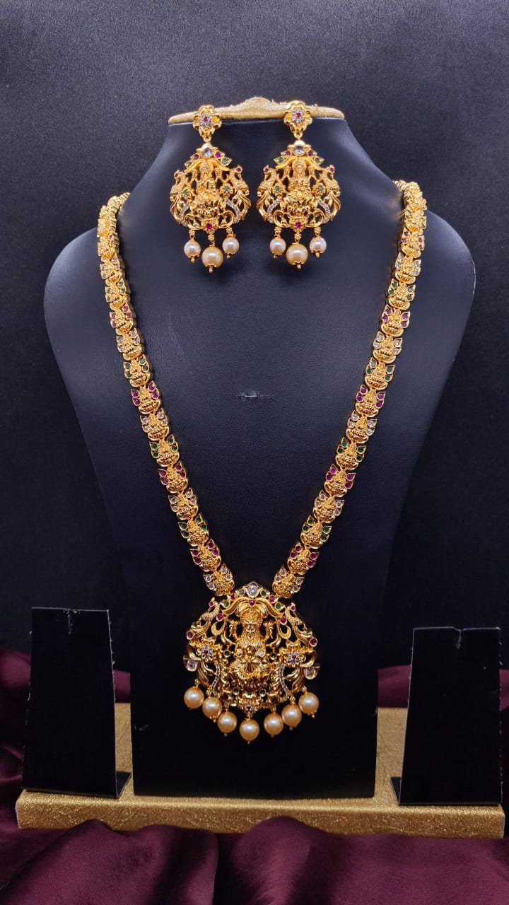 Haram Set - 003